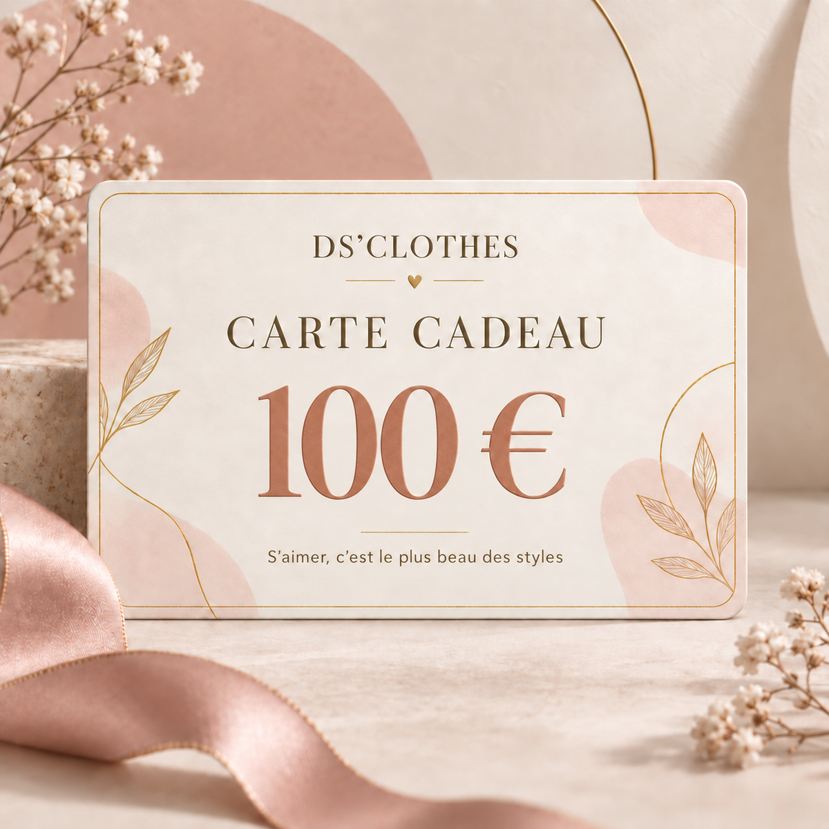 Carte cadeau 100⏠dsclothes