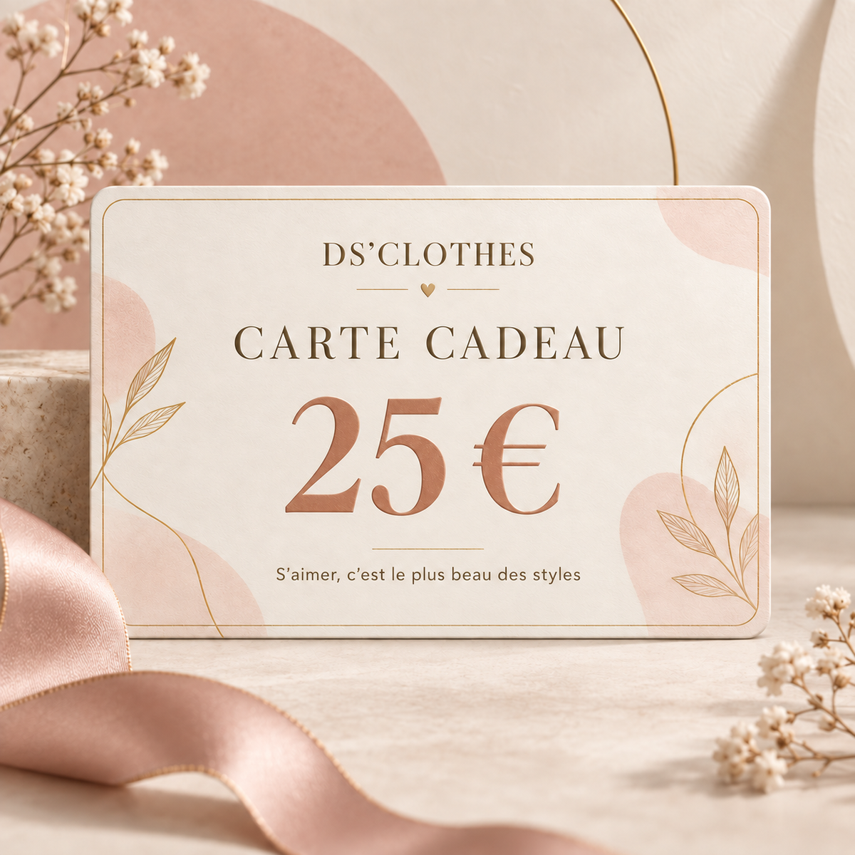 Carte cadeau 25⏠dsclothes