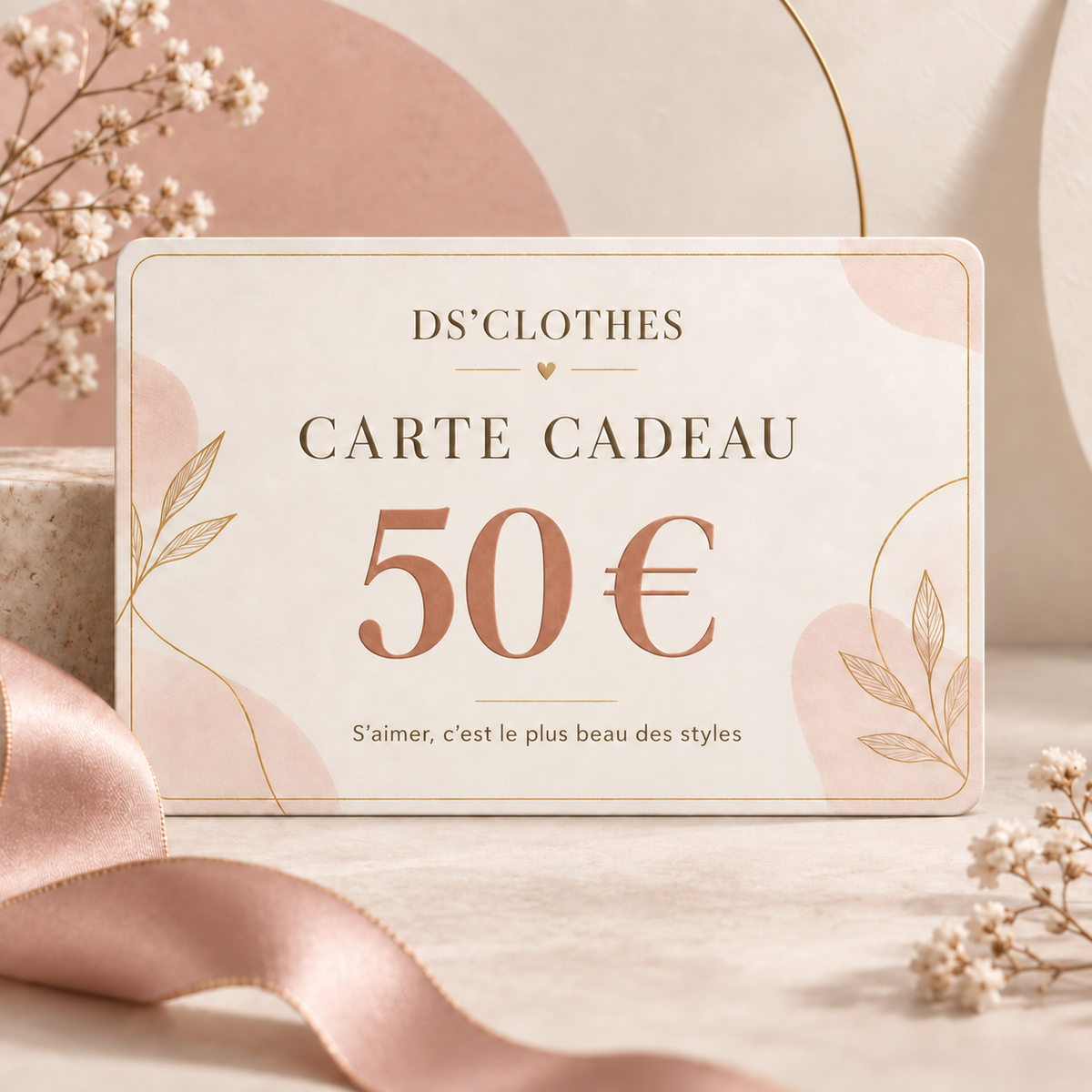 Carte cadeau 50⏠dsclothes