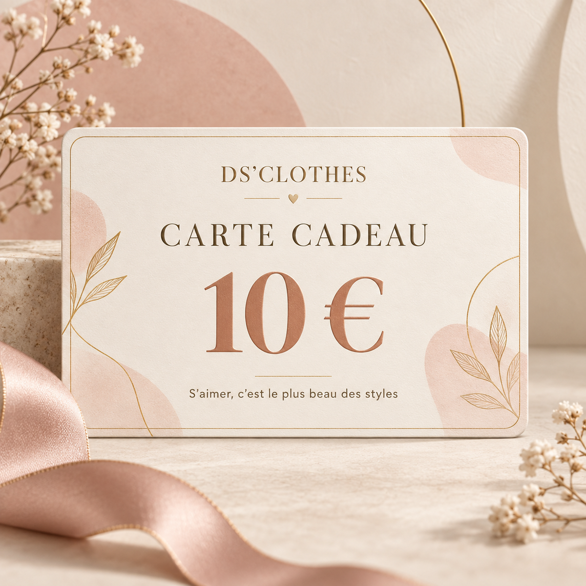 Carte cadeau 10⏠dsclothes