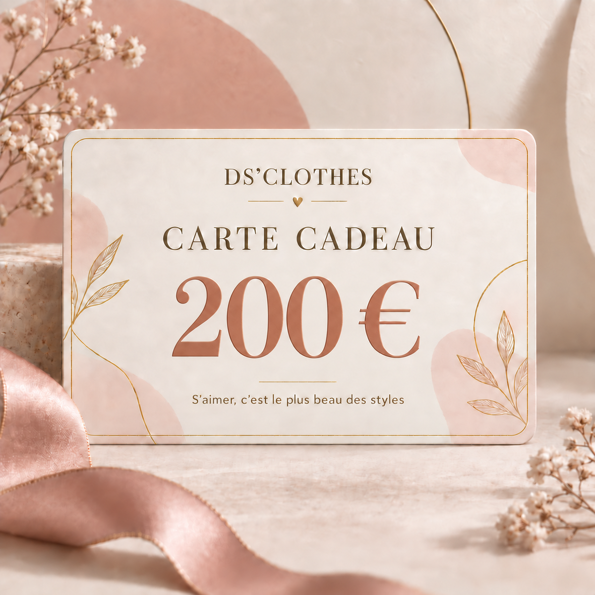 Carte cadeau 200€ dsclothes